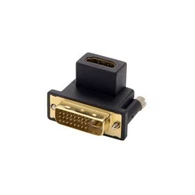 90 degrés DVI 24 + 1 mâle à HDMI adaptateur femelle